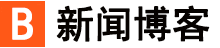 華旅網