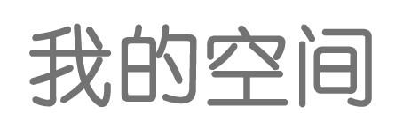 華旅網